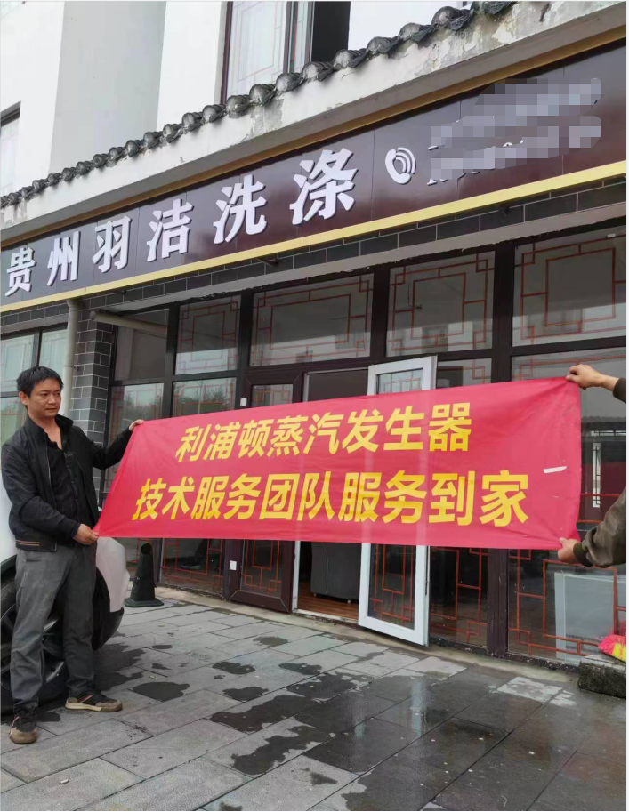 微信截圖_20230616183653.png