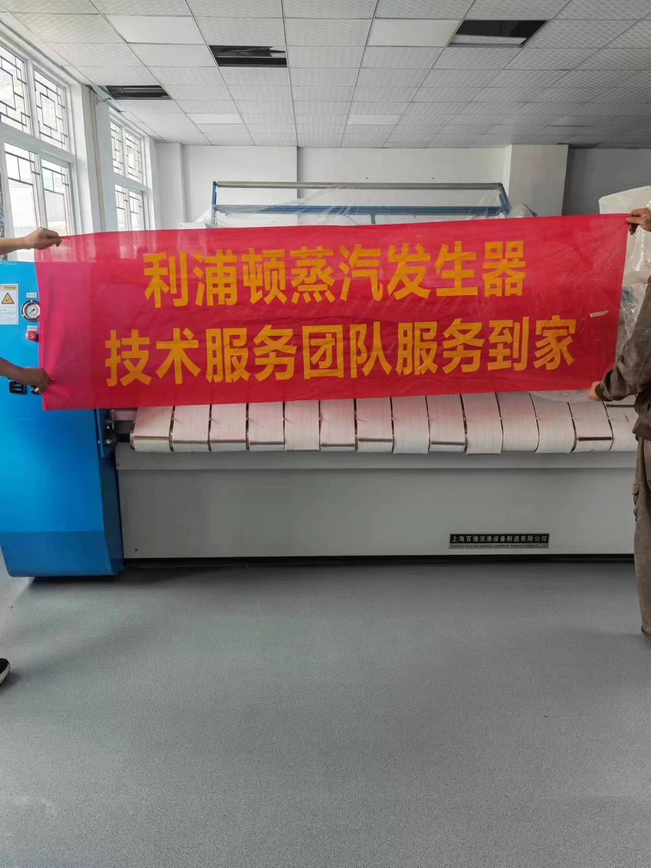 微信圖片_20230616183549.jpg