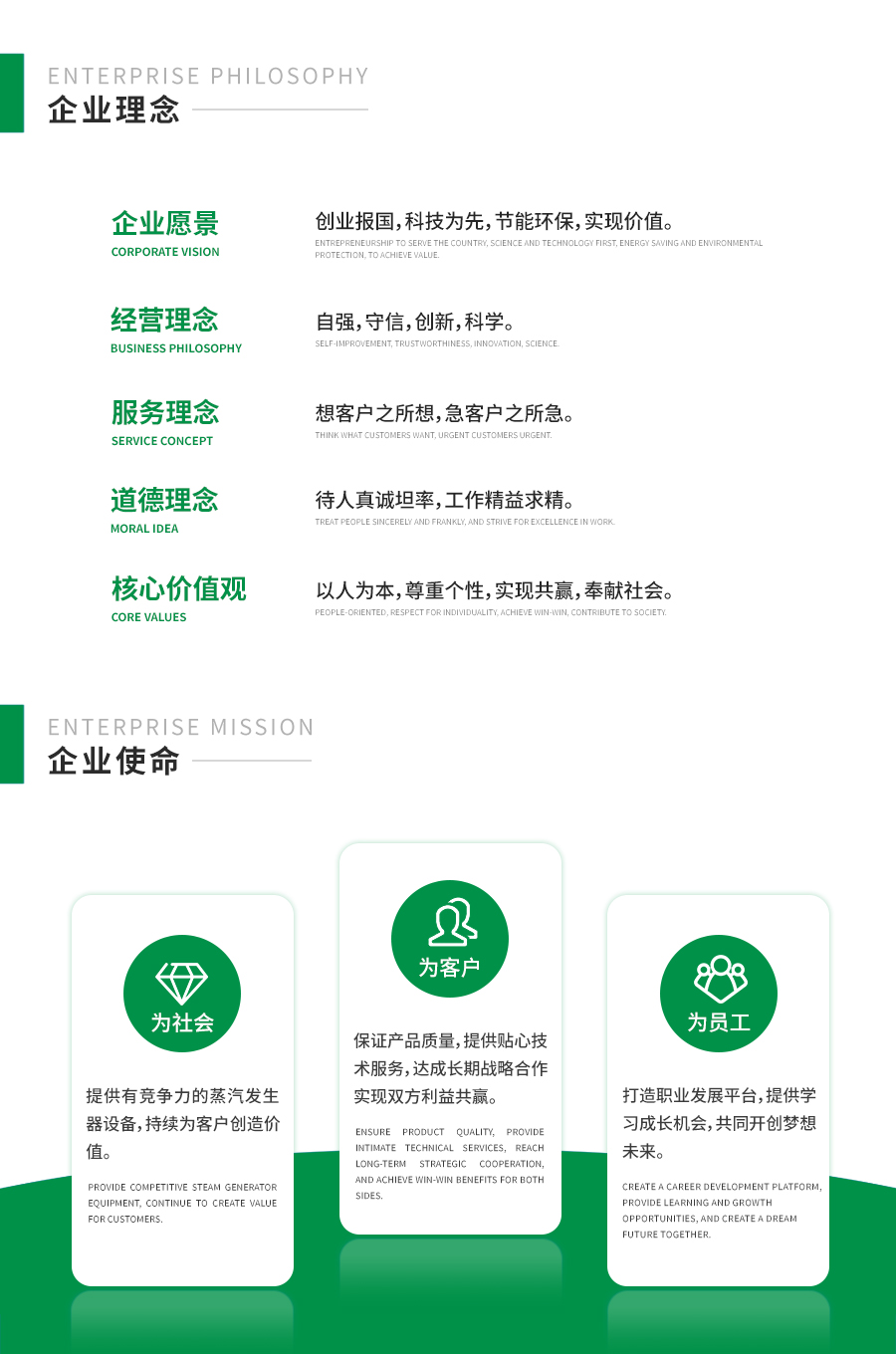 微信圖片_20230718113720.jpg